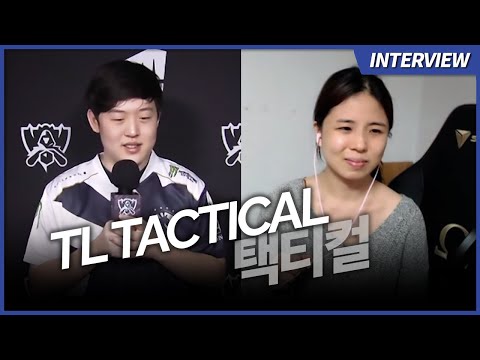 Tactical on TL vs Machi, lessons from Team Liquid's first Group Stage game | Ashley Kang