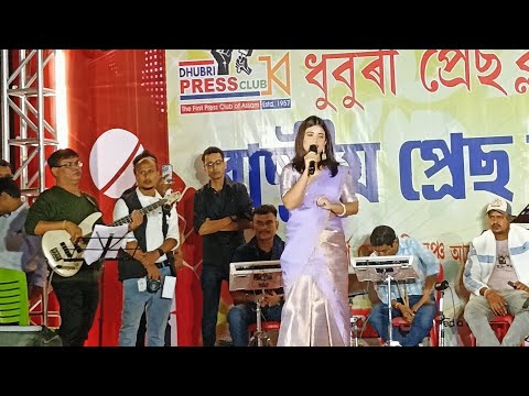 Mayabini ratir bukot by Deeplina Deka