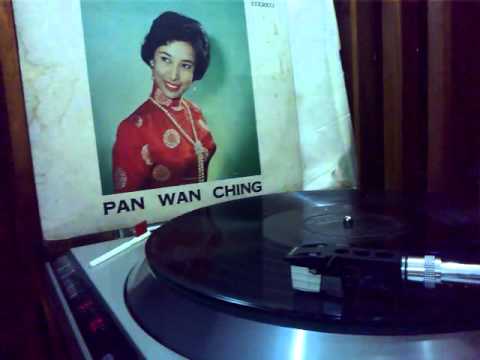 REBECCA PAN WAN CHING -3/4  '' ORIENTAL PEARLS '' 1962
