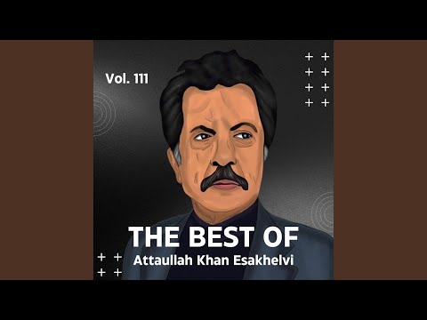 Ve Changa Dhola Rab Raakha