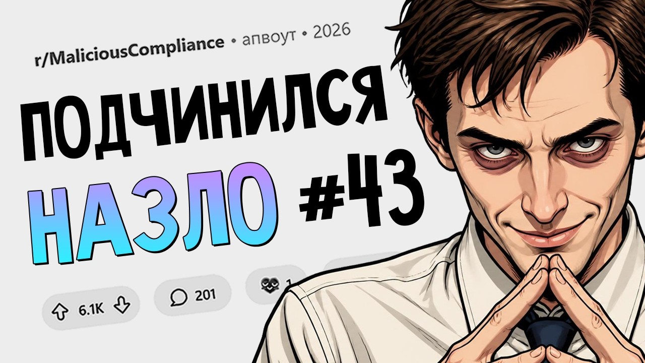 Хотите, чтобы я работал строго по графику? Запросто! (Подчинился назло #43)