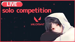 [VTuber/valo]寝落ちに優しいヴァロラント配信ブロンズ２に戻ります/睡眠誘導 [#vtuber ]