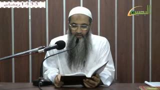 الدرس العشرون من كتاب عمدة الأحكام image