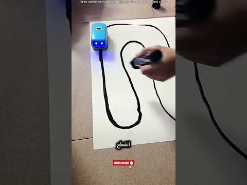 هذا الجهاز غير مناسب للأطفال.