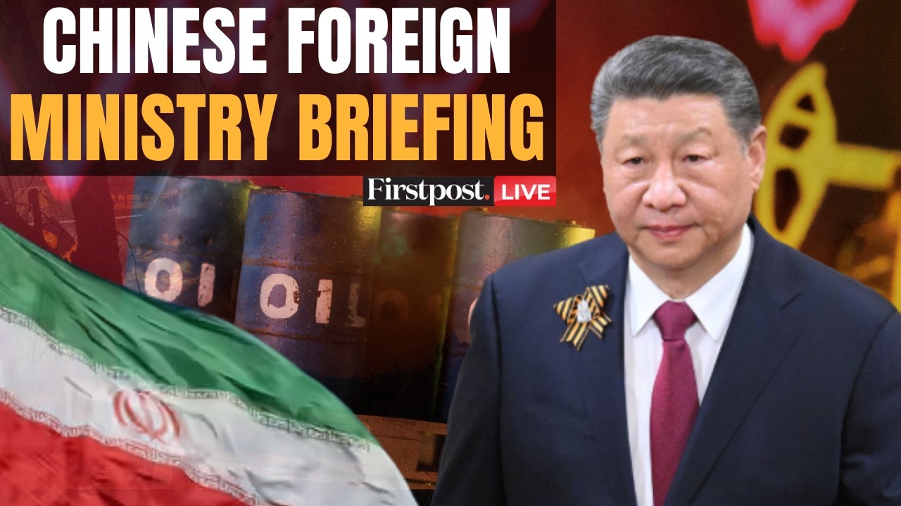 LIVE: Chinese Foreign Ministry Briefing on Iran War & Global Oil Supply Concerns | West Asia Wa