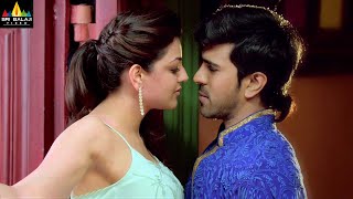 Ram Charan and Kajal Agarwal Best Scenes Back to B