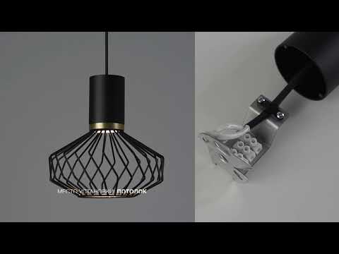 Подвесная люстра Nowodvorski Pico 8862