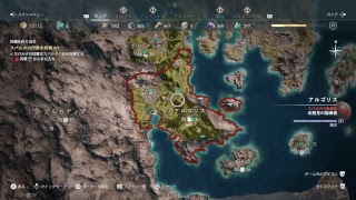 ＃6-2 アサシンクリードオデッセイの初見プレイ　難易度ハード