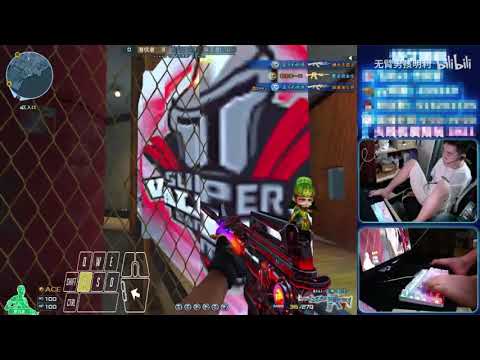 CF : M4A1 Iron Beast Punk - Highlight - Armless boy Mingli #15