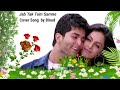 Jab Tak Tum Samne Rahoge Instrumental Mp3