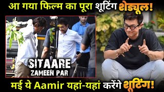 Aamir Khan to have a month long shooting schedule for 'Sitaare Zameen Par', Details Out.