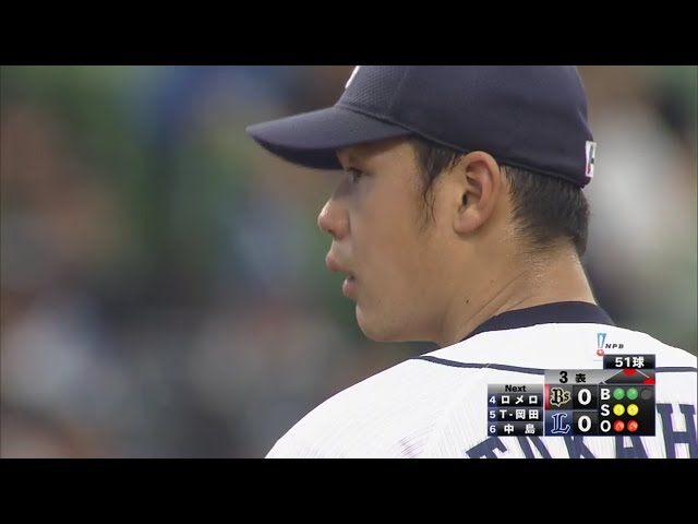 【3回表】フォーク連発!! ライオンズ・高橋光成がピンチを凌ぐ!! 2017/4/5 L-Bs