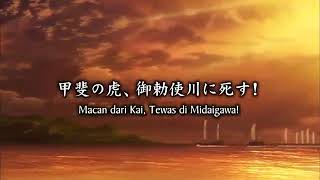 Download lagu Basara S1 eps 9 sub indo mp3