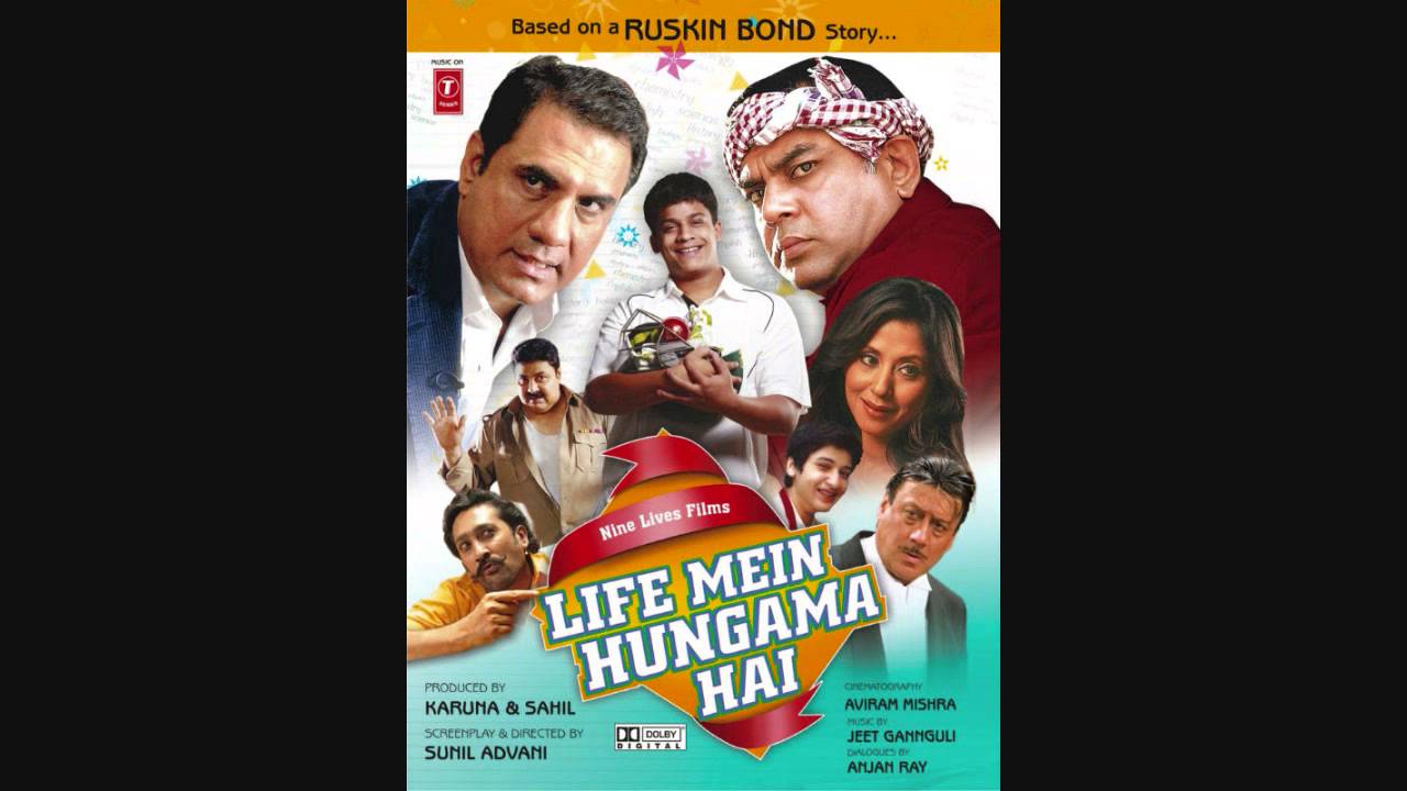 Tedha Kabhi Seedha Lyrics  | Life Mein Hungama Hai | Saksham Kulkarni, Sonu Bakshi | Sonu Nigam | Jeet Ganguly