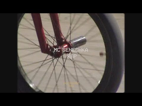 Video thumbnail for Рэп (Rap)