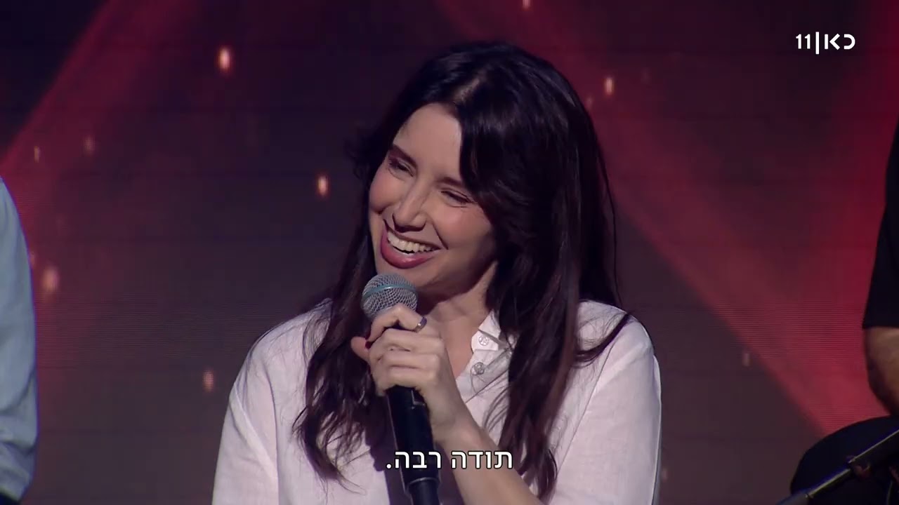 זהו זה! |ראיון עם איה כורם (עונה 8, פרק 2)