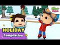 Omar Hana S Holiday Islamic Series Songs For Kids Omar Hana English