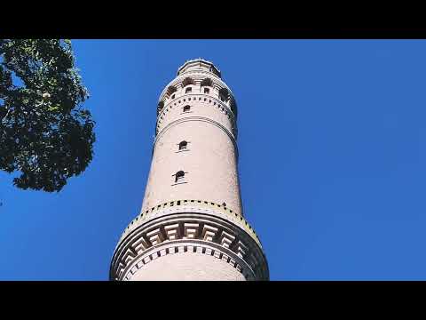 Torre de Agua de Anchorena