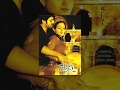 Pournami Full Length Telugu Movie Prabhas Trisha Charmi Prabhu Deva