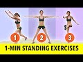 1-Minute Standing Exercises - No Jumping - Weight Loss Workout