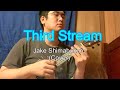 Third Stream - Jake Shimabukuro (Cover) - Cody Ukulele