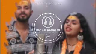 Har Har Shambhu Shiv Mahadeva (8D Song) | Abhilipsa panda, jeetu sharma | 3d Surround | HQ