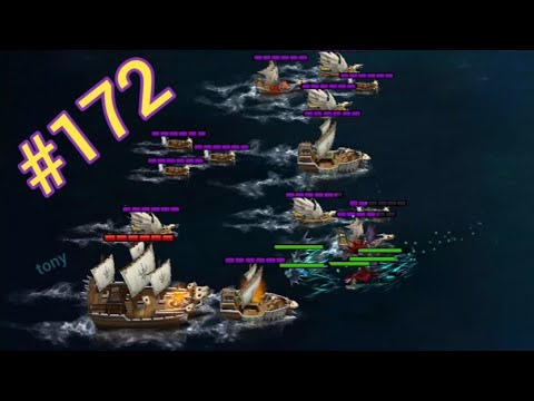 Dragones, Resurgir de Mema #172 - Defender Mema de Flota 172