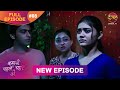 Kahani Pehle Pyaar Ki Full Episode 8 8 July New Show Full HD Dangal TV