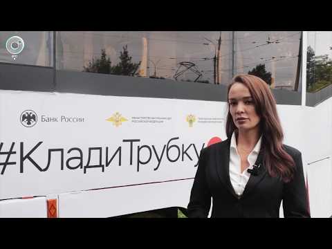 НОВОСТИ в 20:30 – 28 августа 2026