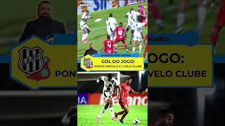 GOL DO JOGO | Ponte Preta 0 x 1 Velo Clube | Jejum de 47 anos quebrado! | Paulistão 2026