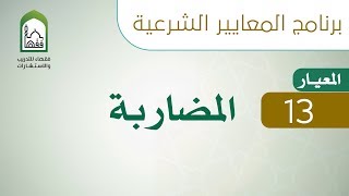 صورة محاضرات د. طلال بن سليمان الدوسري