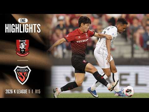bg-highlight
