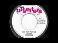 MAX ROMEO ♦ One Step Forward/One Dub Forward {UPSETTERS 7" 1975}