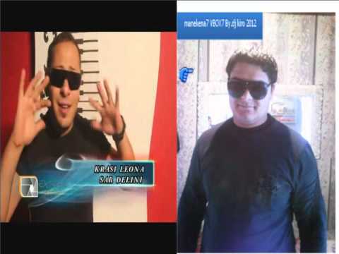 New Krasi Leona  Sar Delini 2012 By dj kiro