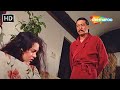 गरीब लड़की के पास सिर्फ उसकी इज्जत ही �