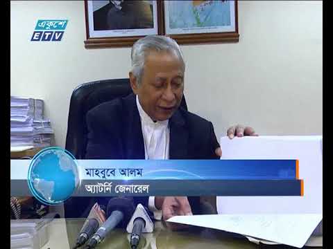 সংবিধানের ষোড়শ সংশোধনী বাতিলের রায়ের সার্টিফাইড কপি পেয়েছে রাষ্ট্রপক্ষ