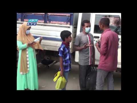 ফেরিঘাটে থামেনি মানুষের ঢল