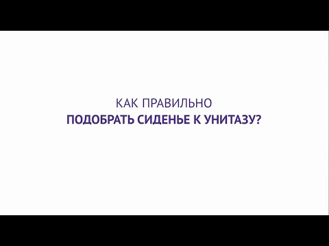 Миниатюра изображения товара Сиденье для унитаза Berges Family PP / 025904