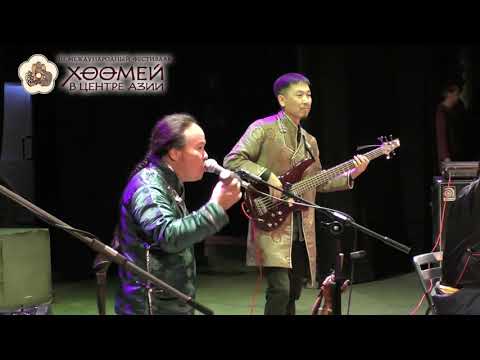 Группа KHOOMEI BEAT --  Хедлайнер III Международного фестиваля «Хөөмей в Центре Азии»
