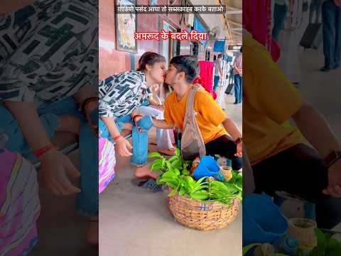 Piya Ke Bazaar Mein | Humshakals | Saif, Riteish, Bipasha,Tamannaah, Ram Kapoor | PihuBabu | Vishal