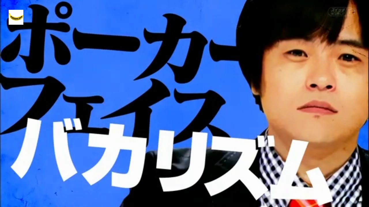 【ノーリアクション柔道】あのことオフィスラブ♯❶