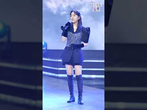 홍지윤&전유진 - 왜 하늘은 화요일은 밤이 좋아