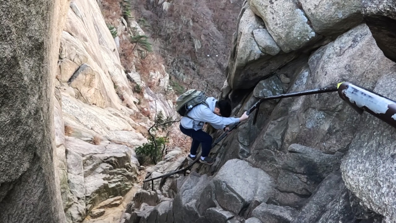 북한산 숨은벽코스 등산 (feat멧돼지)