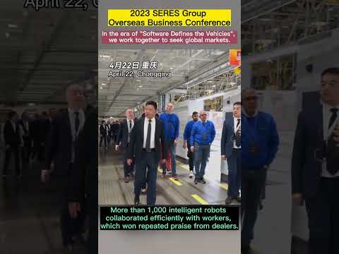 Thumbnail for Overseas dealers visited the SERES smart factory by SUV