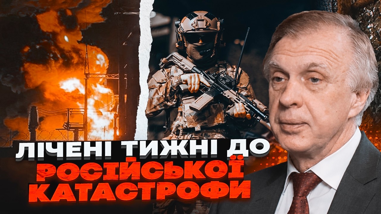 🔥ОГРИЗКО: УДАРИ по НПЗ зупинять війну ПОВНІСТЮ! Економіка РФ ПРОВАЛИТЬСЯ че