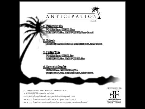 ANTICIPATION JEDDAH: Nehaytna eh