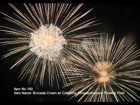 D -B1347 Display Shell Brocade Crown with Crackling Chrysanthemum Flowers Pistil #fireworks