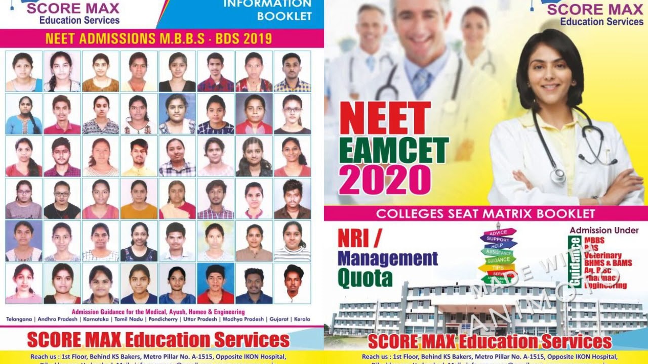 Scoremax Education Services 720p