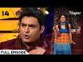 Kapil Sharma Ka Naya Show Blaster Chef I Comedy Circus Ka Jadoo I Episode 14