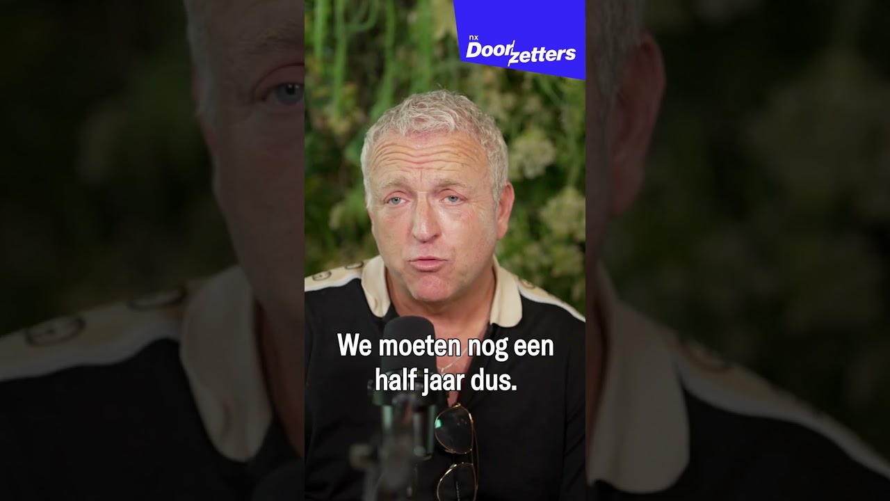 Future of Finance Short 5